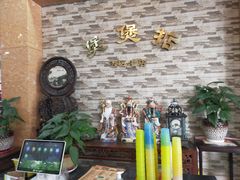 -煲煲掂风味煲仔饭餐厅(西区店)