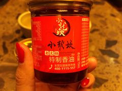 -小龙坎火锅(春熙太古里店)