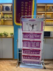 -姿馨妈咪催乳通乳·产后修护·孕妇按摩(空港店)