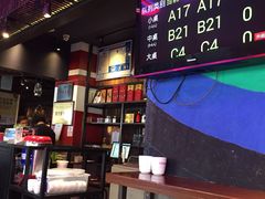 -胖哥俩肉蟹煲(海盐总店)