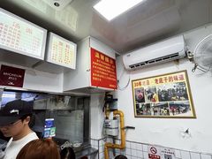 -无名氏面馆(邮电路店)