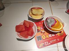 -豪享来中西餐厅(隆昌店)