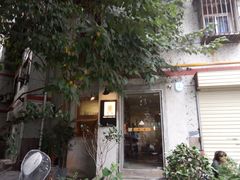 -春庄咖啡SpringHues(钟楼小区店)
