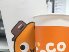 -CoCo都可(香港名都店)