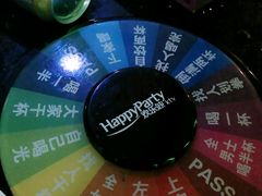 -星光欢乐迪氧吧KTV(南环路店)