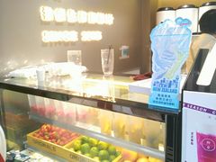 -树夏(锦里店)