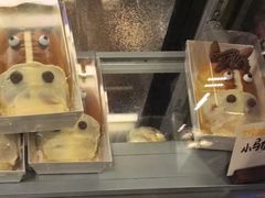 -乡田小墅(展览馆路JK FUN商城店)
