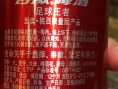 -金陵后厨·南京菜(新街口秣陵路店)