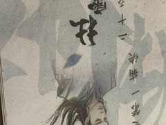 -剧狐剧本杀·月球探案馆(人民广场1号店)