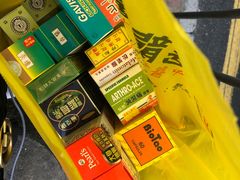 -上水  汉城西药房