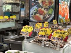 -渔娘渔家丹东海鲜(东直门店)