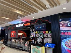 -胖哥俩肉蟹煲(湖滨银泰in77店)