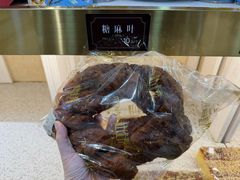-杜优素羊杂碎(财满街店)