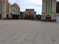 -辽宁团山国家级海洋公园
