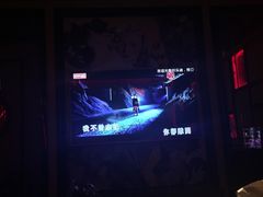 -好乐迪(紫荆广场店)