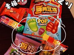 -789韩料食堂(创意产业园店)