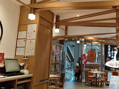 -味千拉面(和平大道奥山世纪城店)