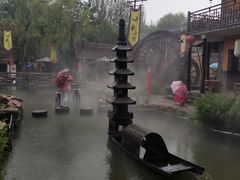 -竹泉村旅游度假区