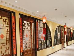 -西贝(六里桥旗舰店)