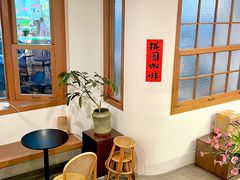 -PUZZLE COFFEE 拼图咖啡