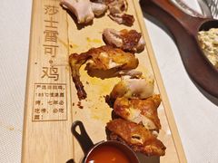 -俄士厨房(印象汇店)