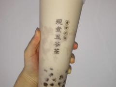 -沪上阿姨·精选茶饮(深大西丽店)