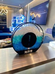 -JY·VALMONT法儿曼官方面护·海菲秀黑钻体验中心