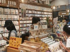 -三生有信(豫园商城店)