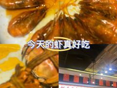 -严三毛口味虾·小严同学的店(曙光路直营店)