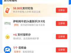 -十八梯眼镜面(五红路店)