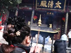 -长春观