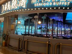 门面-半岛听涛蒸汽海鲜自助(K11店)