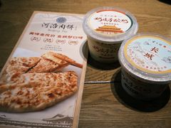 -河沿肉饼Beijing Pie(锡拉胡同店)