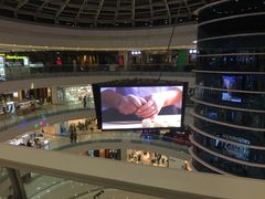 -万达广场(南京江宁店)