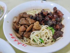 -泰顺江南春面馆