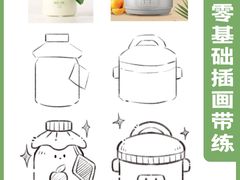 -大卫美术教育(中南路校区)