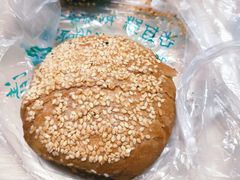 牛肉烧饼-满记烧饼(牛街东里小区一区店)