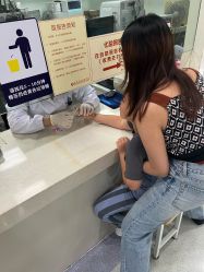 -南京市妇幼保健院(莫愁路院区)