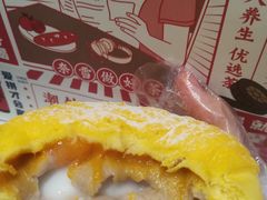 南瓜嘟嘟包-奈雪的茶(金鹰广场店)