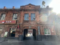 -中华巴洛克风情街