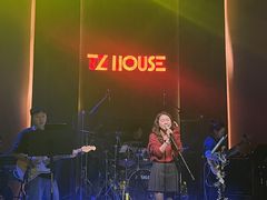 -TZ House音乐现场(来福士中心店)