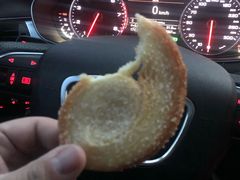 -中关村茶点