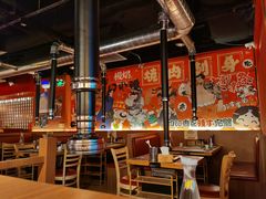 大堂-极焰·烧肉刺身放题(天河领展广场店)