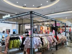 -盐城大有境(解放南路店)