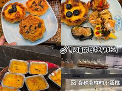 -金滏山·烤肉海鲜火锅自助(襄阳万达店)