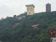 景点-丰都鬼城名山景区