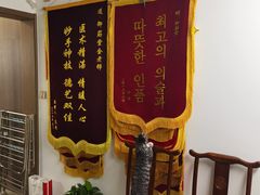 -御筋堂正骨推拿(星源国际店)