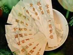 -雅苑中餐厅