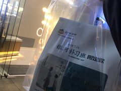 -爸爸糖手工吐司(贵阳花果园购物中心店)