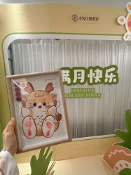 -爱帝宫月子中心(罗湖别墅院)